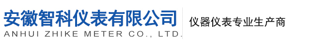 安平縣帝順絲網(wǎng)有限公司